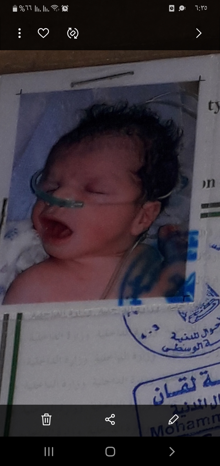 A Palestinian  family of 7 need help to buy food and help their sick 1 year son