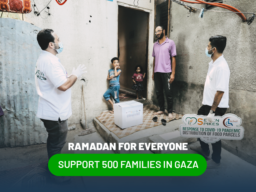 Ramadan Food Basket for Gaza (Palestine)