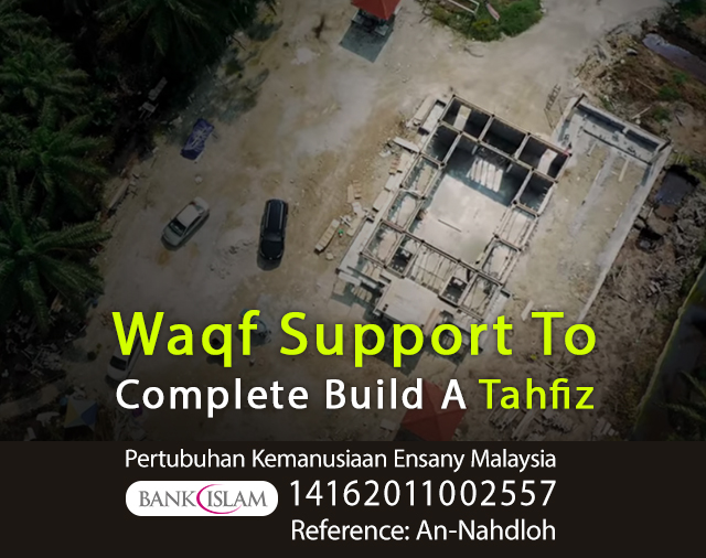 Support us to build an Islamic school for better Muslim generation