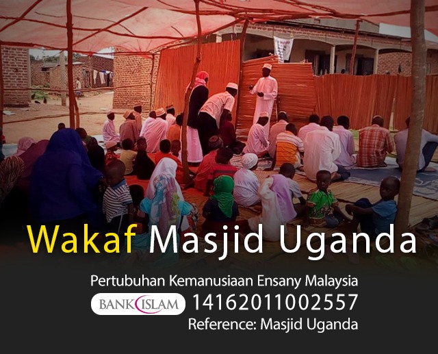 MAKE WAQF TO COMPLETE A MASJID IN MWEZI VILLAGE, UGANDA
