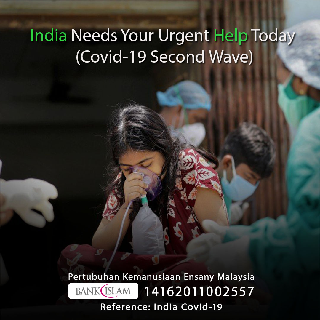 India needs your urgent help today (Covid-19 second wave)