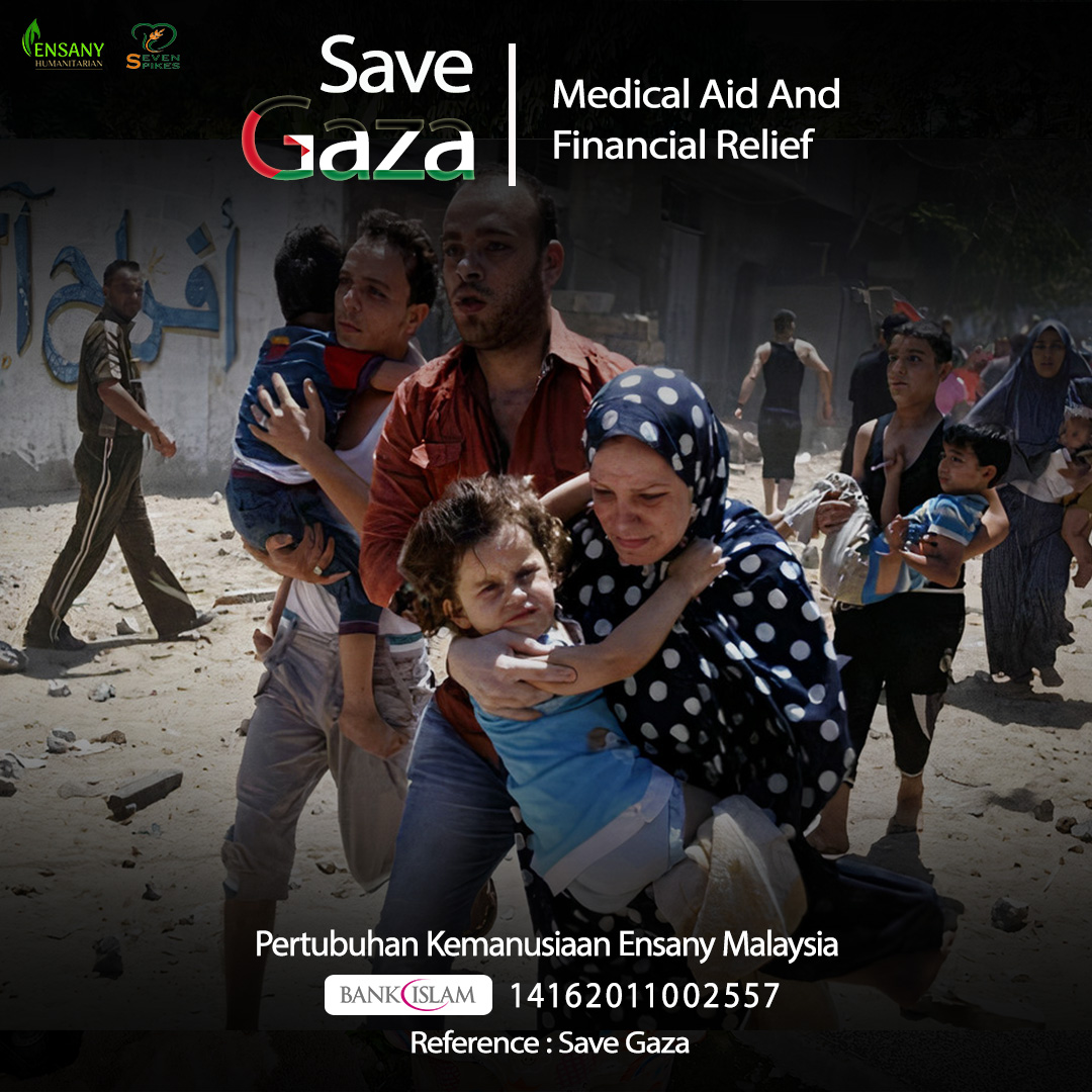 Save Gaza (Medical Aid And Financial Relief)