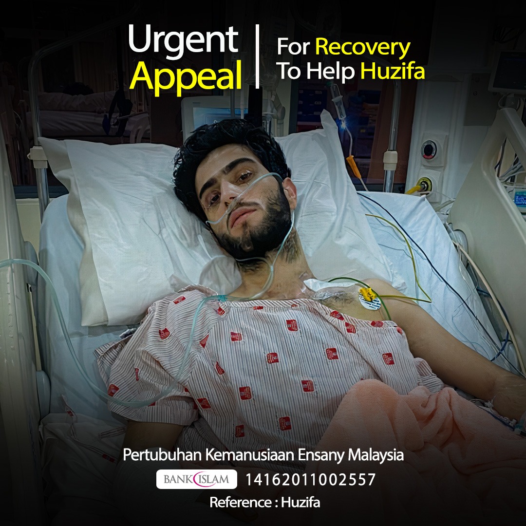 After an accident, Huzaifa needs your help to pay the hospital fees
