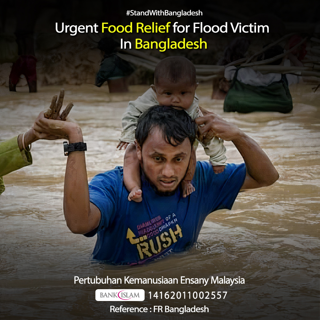 Urgent Food Relief for Flood Victim  In Bangladesh