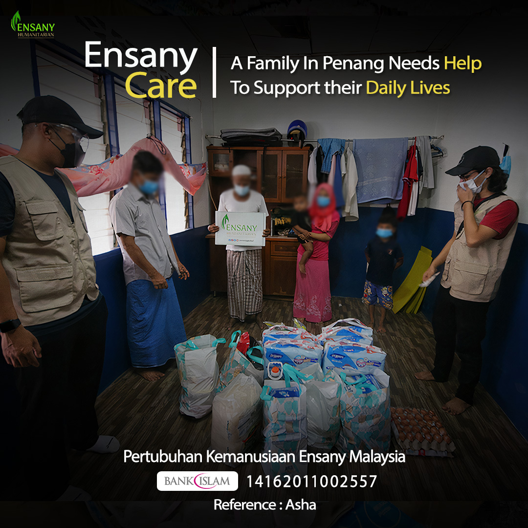 Ensany Care: Asha