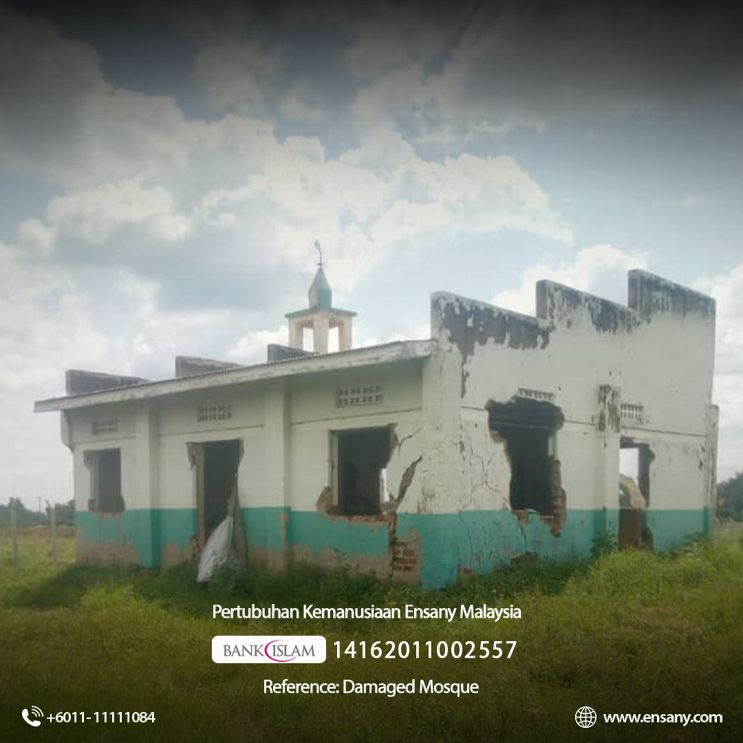 نحن بحاجة إلى مساعدتكم لترميم المسجد في قرية Butebo