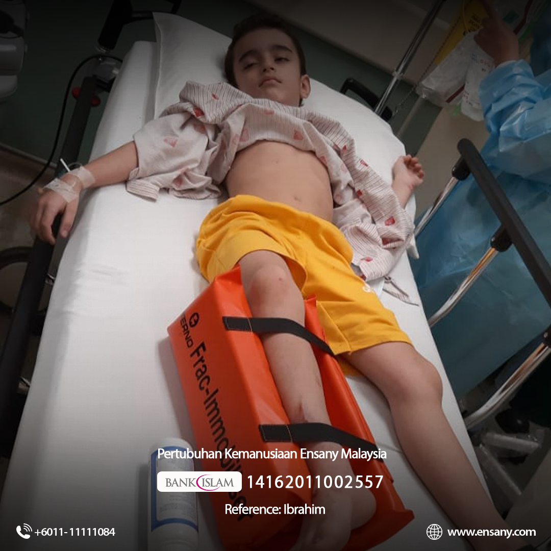 Ibrahim an 8 years old boy needs to do surgery due to a car accident