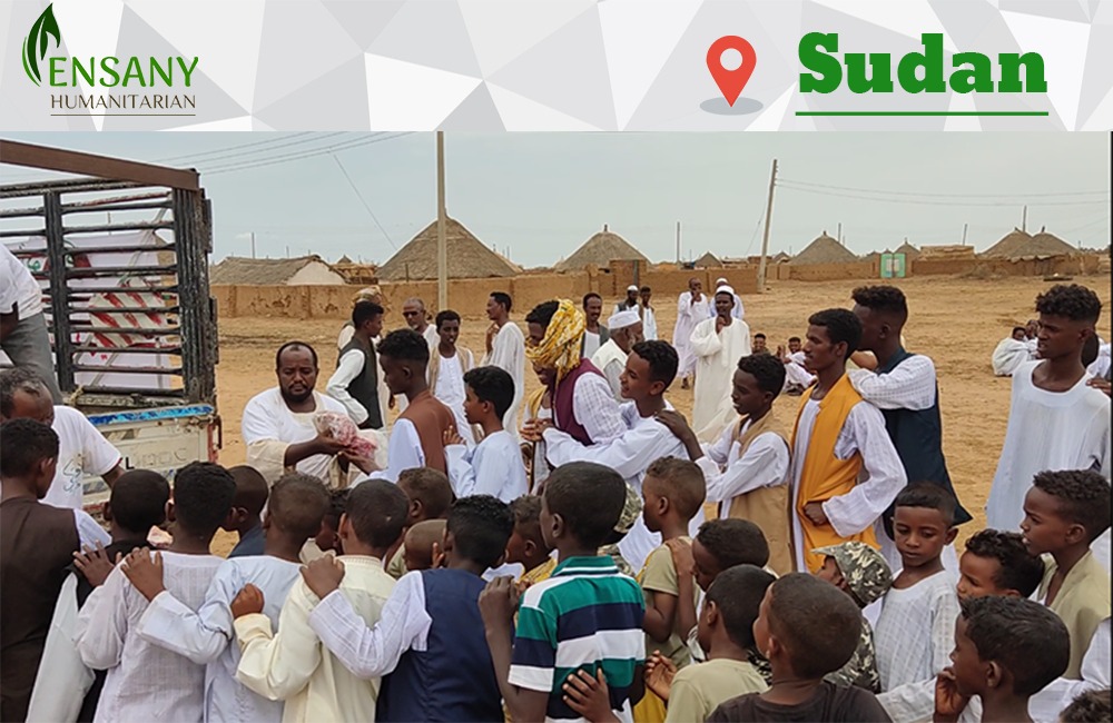 مشروع أضاحي عيد 1443 - 2022 في شرق السودان