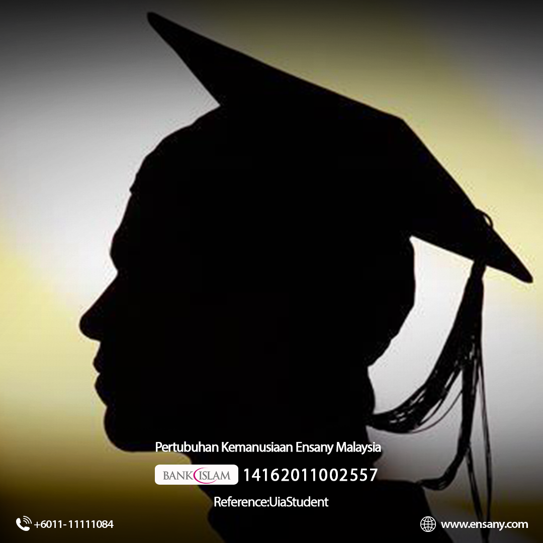 A UIA student need your support to graduate after he lost his father.