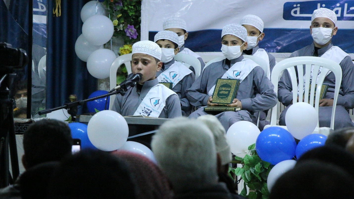 “The people of the Qur'an” Help us Support Syrian Hafiz Quran Students in Turkey