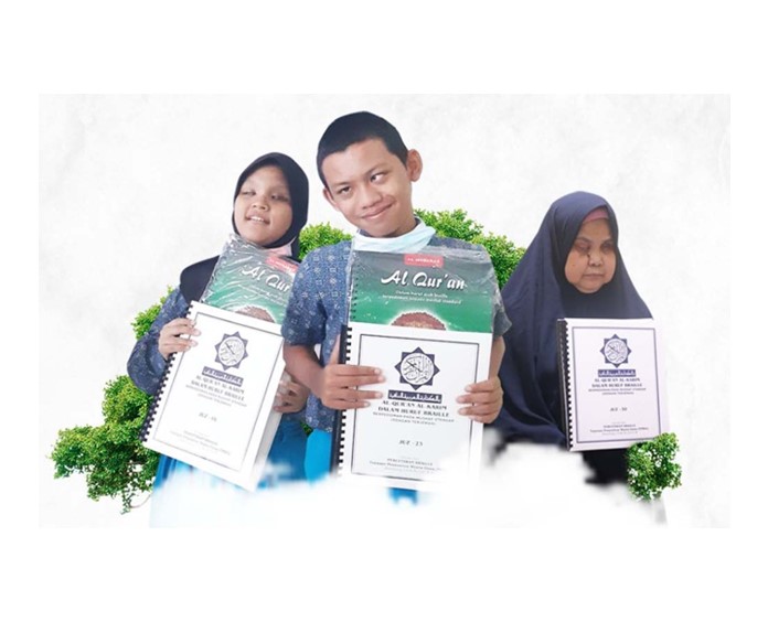 وقف مصحف برايل لـ100 حافظ مكفوف في إندونيسيا