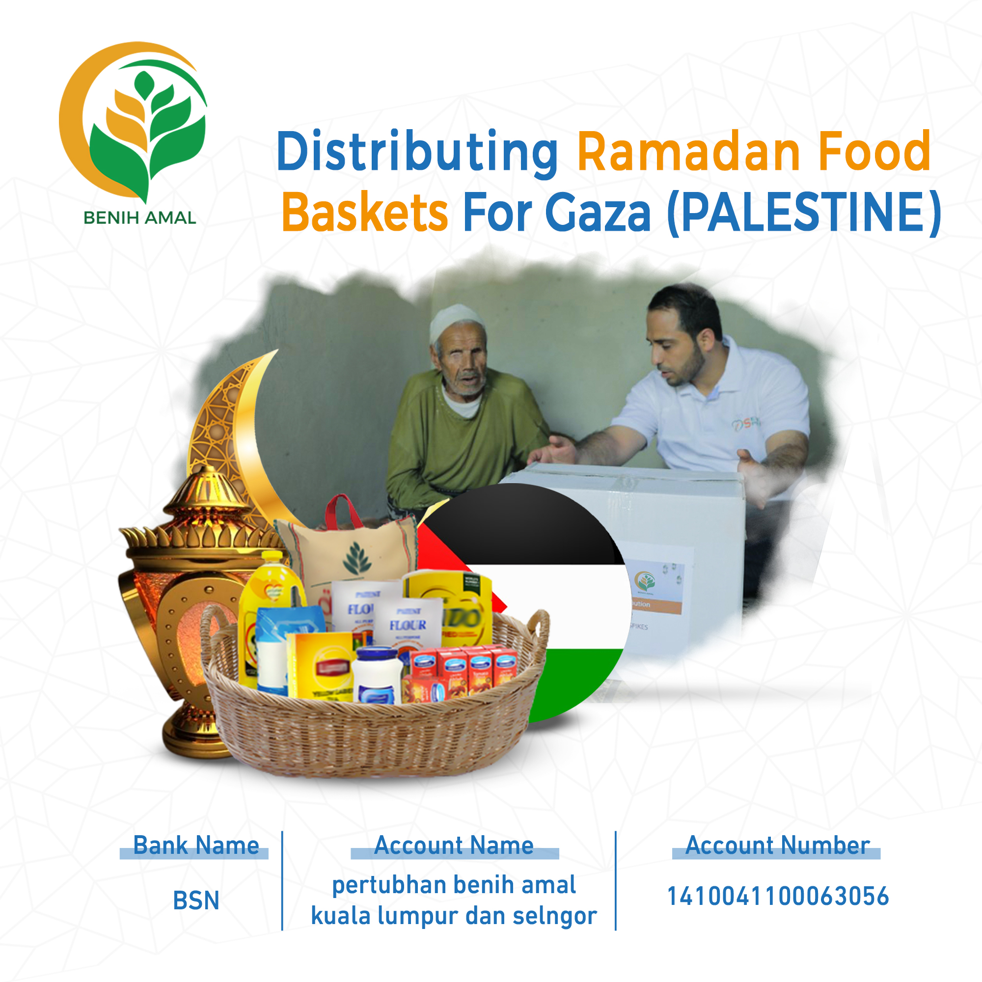 Distributing Ramadan Food Baskets For Gaza (PALESTINE)