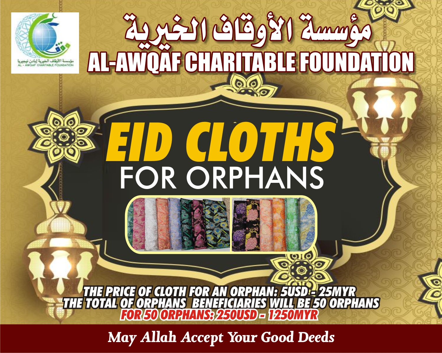 Eid cloths for orphans