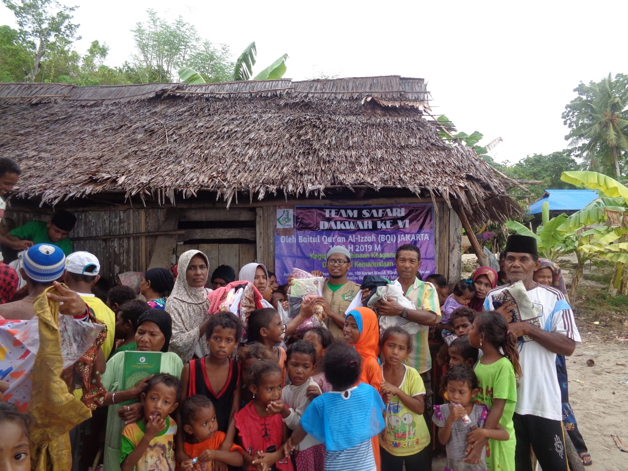 دعم الإميين لقراءة  القرآن الكريم في إندونيسيا