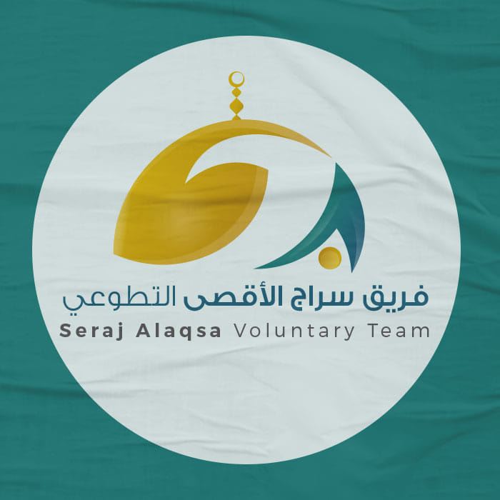 https://ensany.com/Seraj Al-Aqsa voluntary team