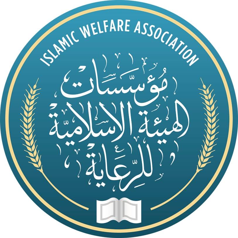https://ensany.com/Islamic Welfare Association Group ISWA