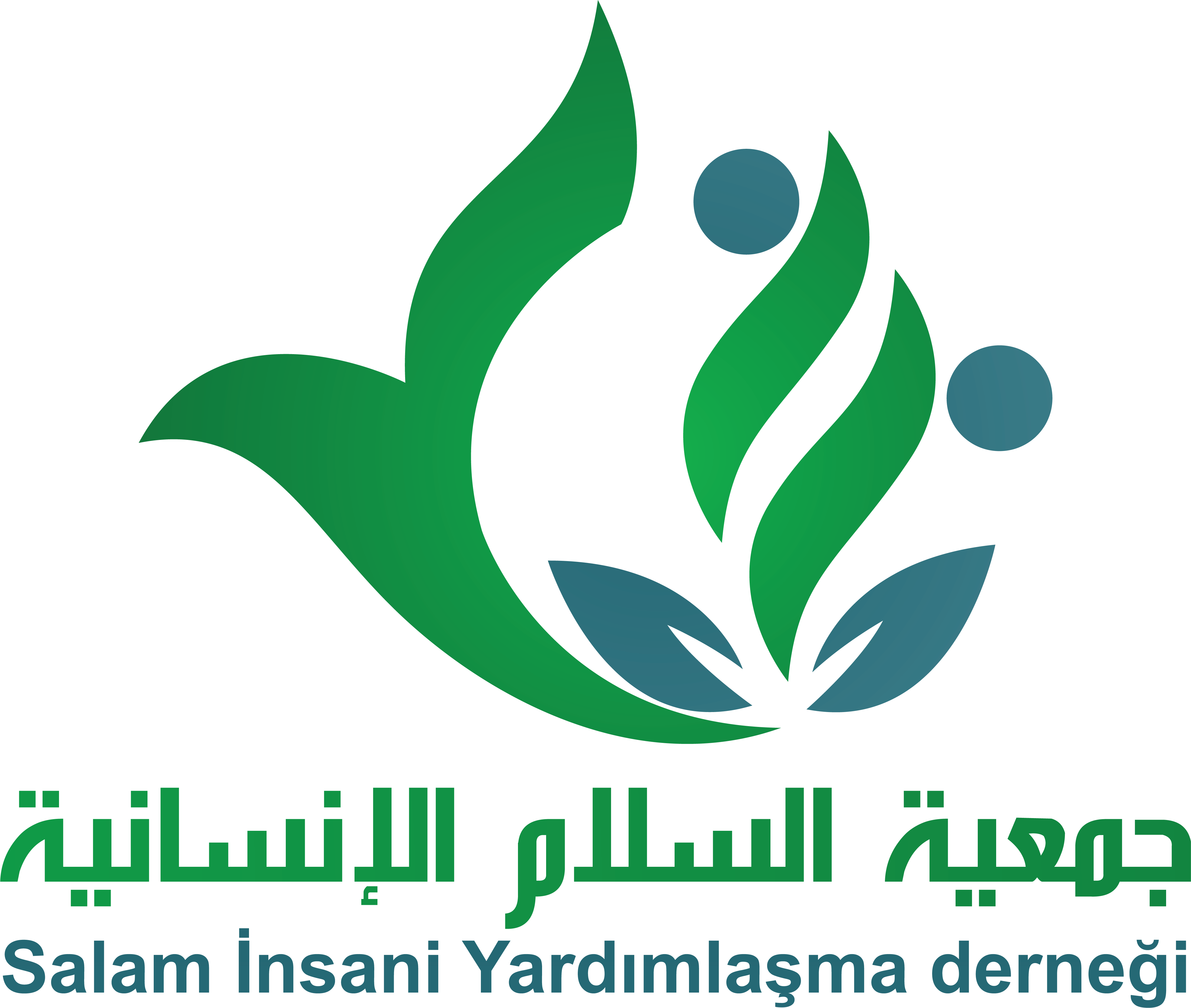 https://ensany.com/Salam Humanitarian Foundation
