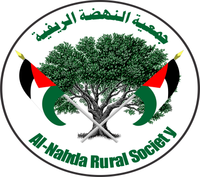 https://ensany.com/Al-Nahda Rural Society