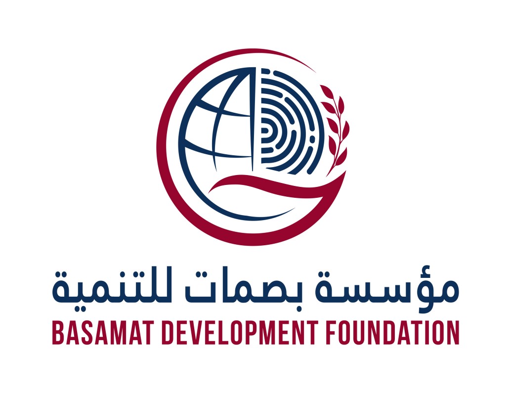 https://ensany.com/Basamat development Foundation