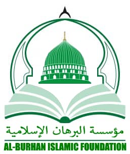 https://ensany.com/Al-Burhan Islamic Foundation