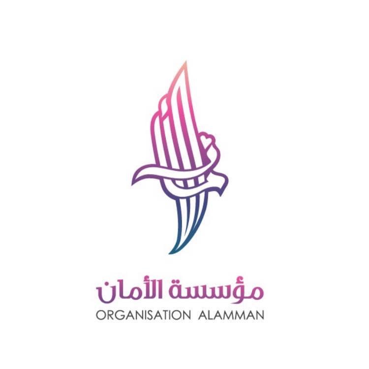 https://ensany.com/Organization Al Amman