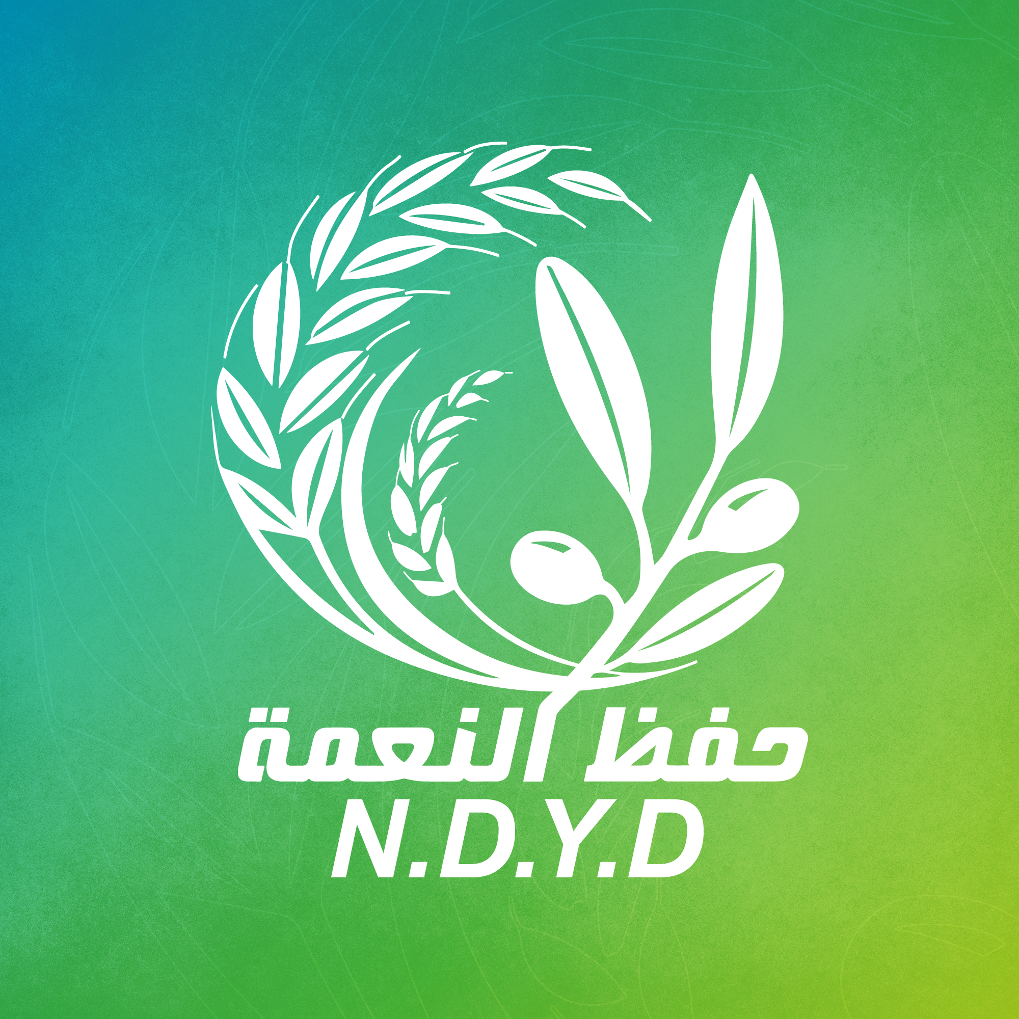 https://ensany.com/N.D.Y.D