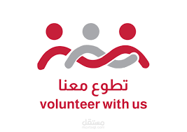 https://ensany.com/Alameen volunteer team