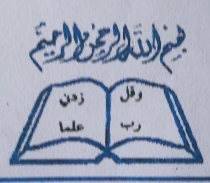 https://ensany.com/Conseil Suprême pour la Prédication et la Recherche Islamique
