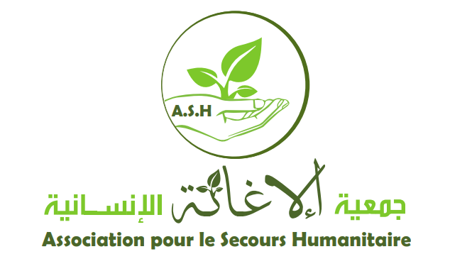 https://ensany.com/Association pour le Secours Humanitaire