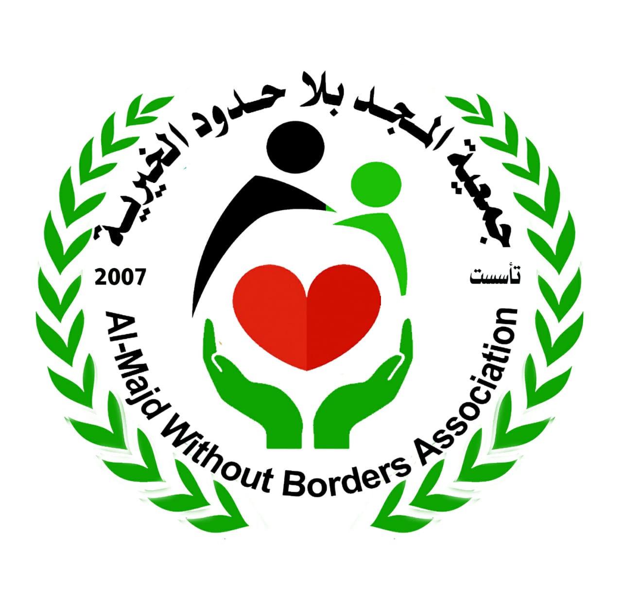 https://ensany.com/Al-majd Without Borders Charitable Association