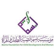 https://ensany.com/Basma Foundation for child Development and Woman