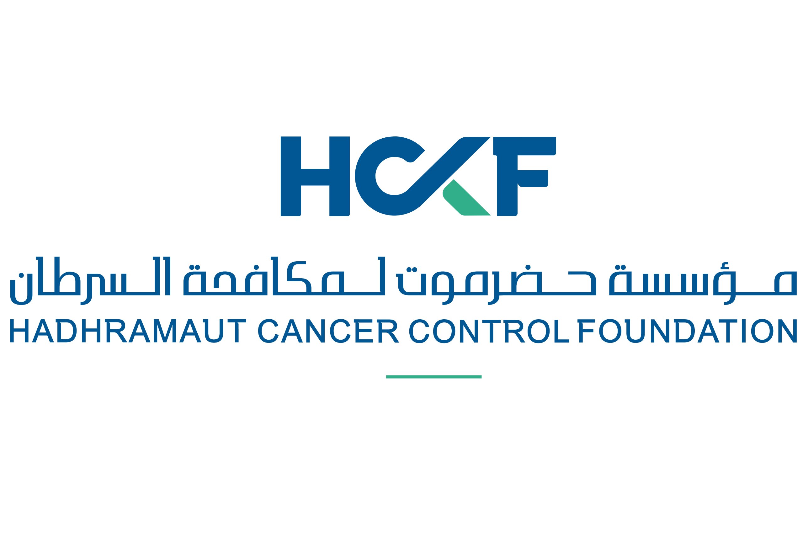 https://ensany.com/Hadhramaut Cancer Control Foundation