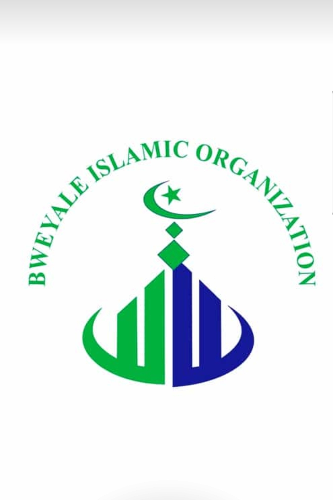 https://ensany.com/bweyale islamic organization
