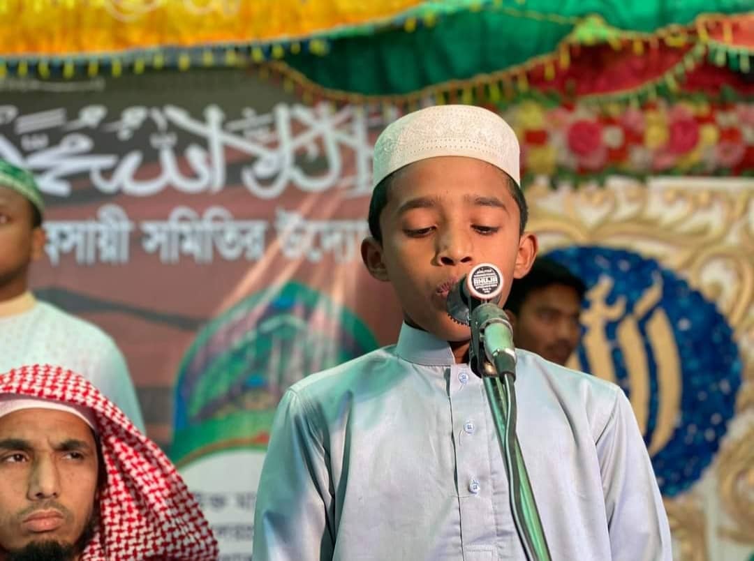 Help us raise money to sponsor a Hafiz/memorized - Bangladesh