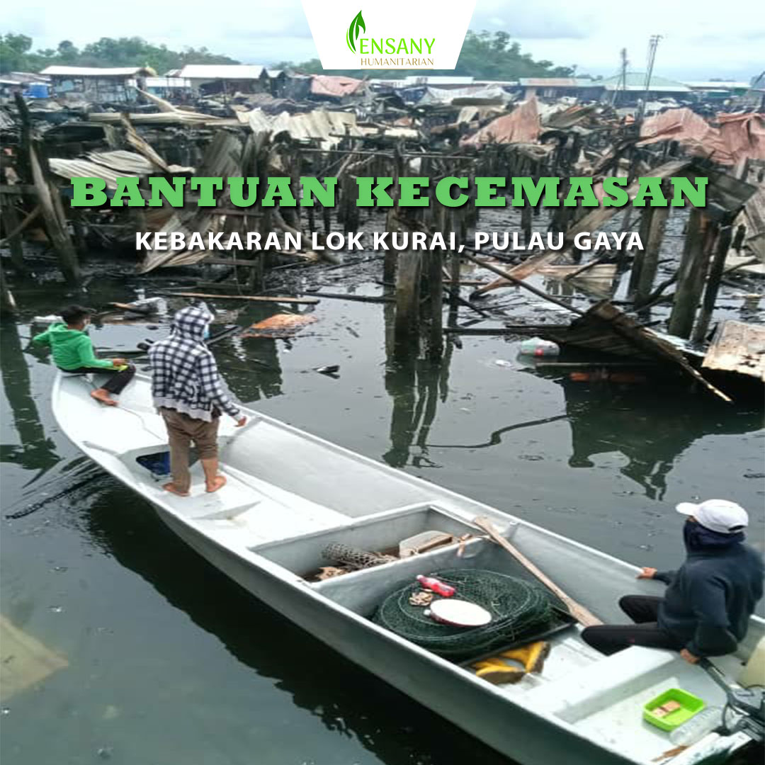 Bantuan Kecemasan Kebakaran Lok Kurai, Sabah