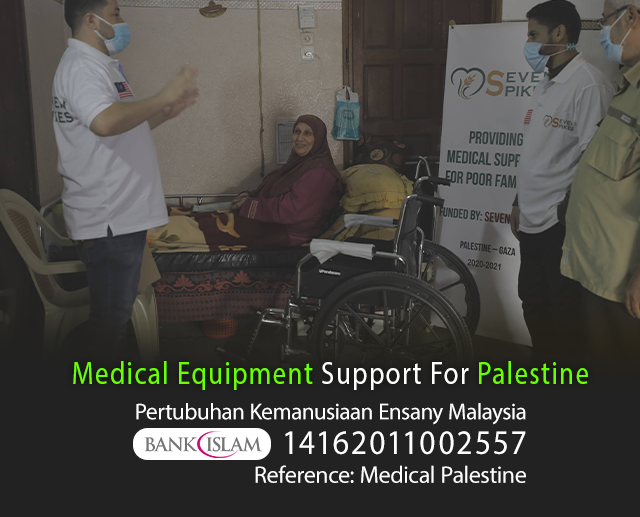 Providing medical equipment for disabled persons in Palestine