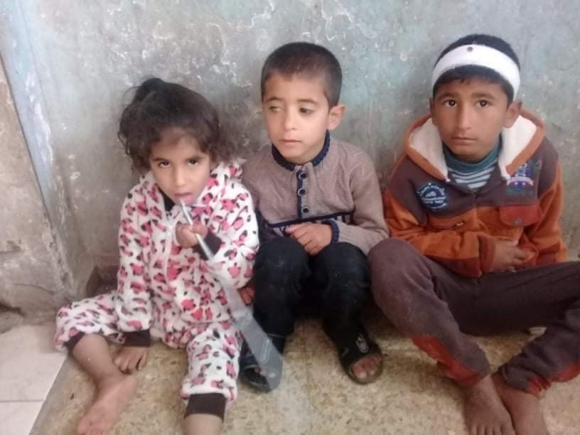 Show your generous support to a family from Gaza