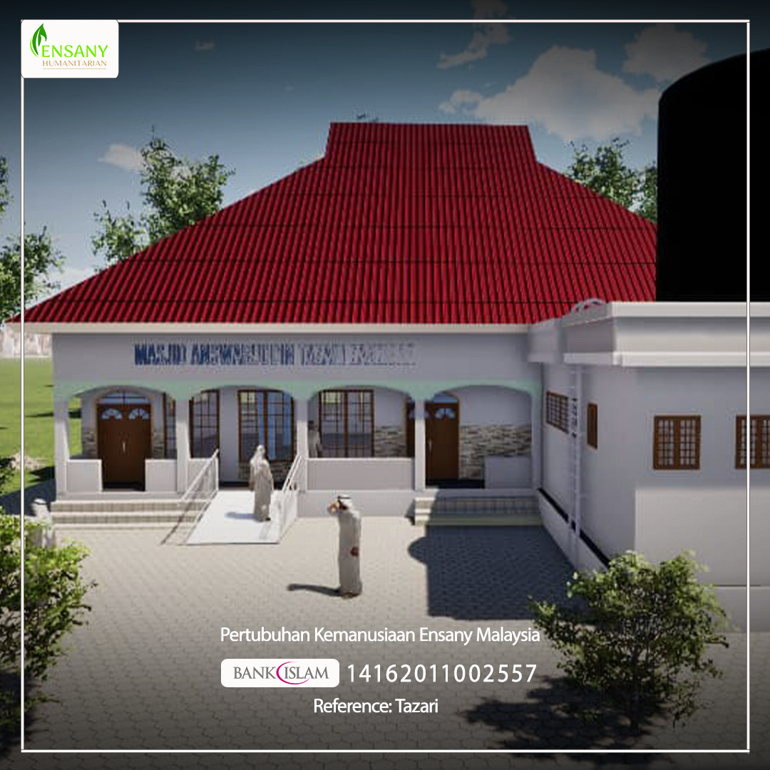 Sadaqah Jariyah: Build a mosque in the island of the village of Tazari