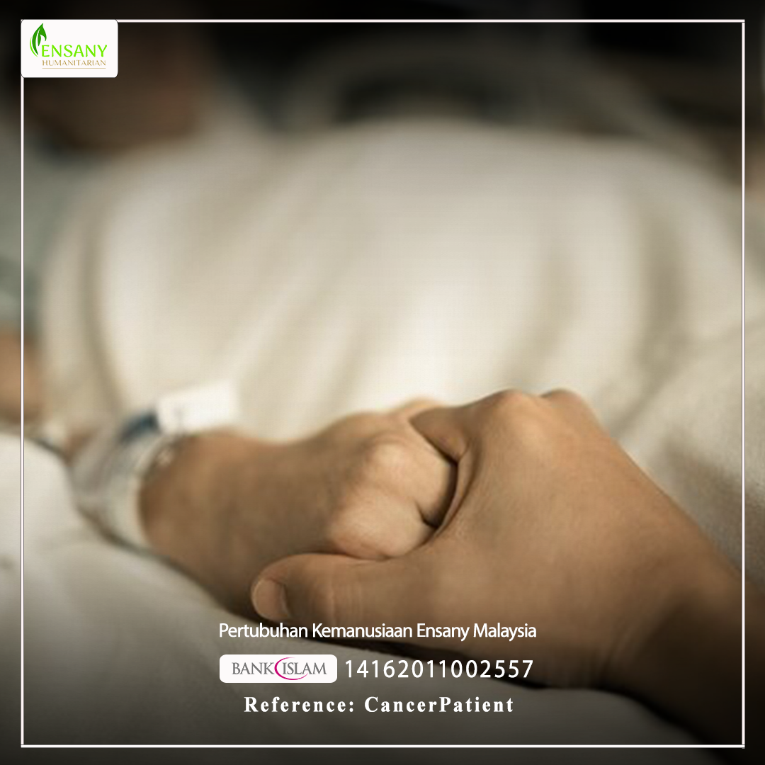 Together we fight with Ibtisam (Cancer patient)