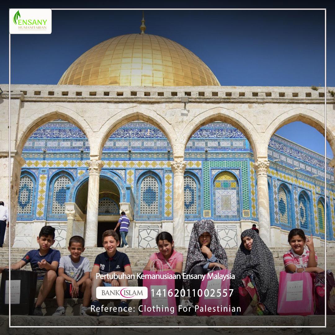Eid Clothing for the poor Palestinian children