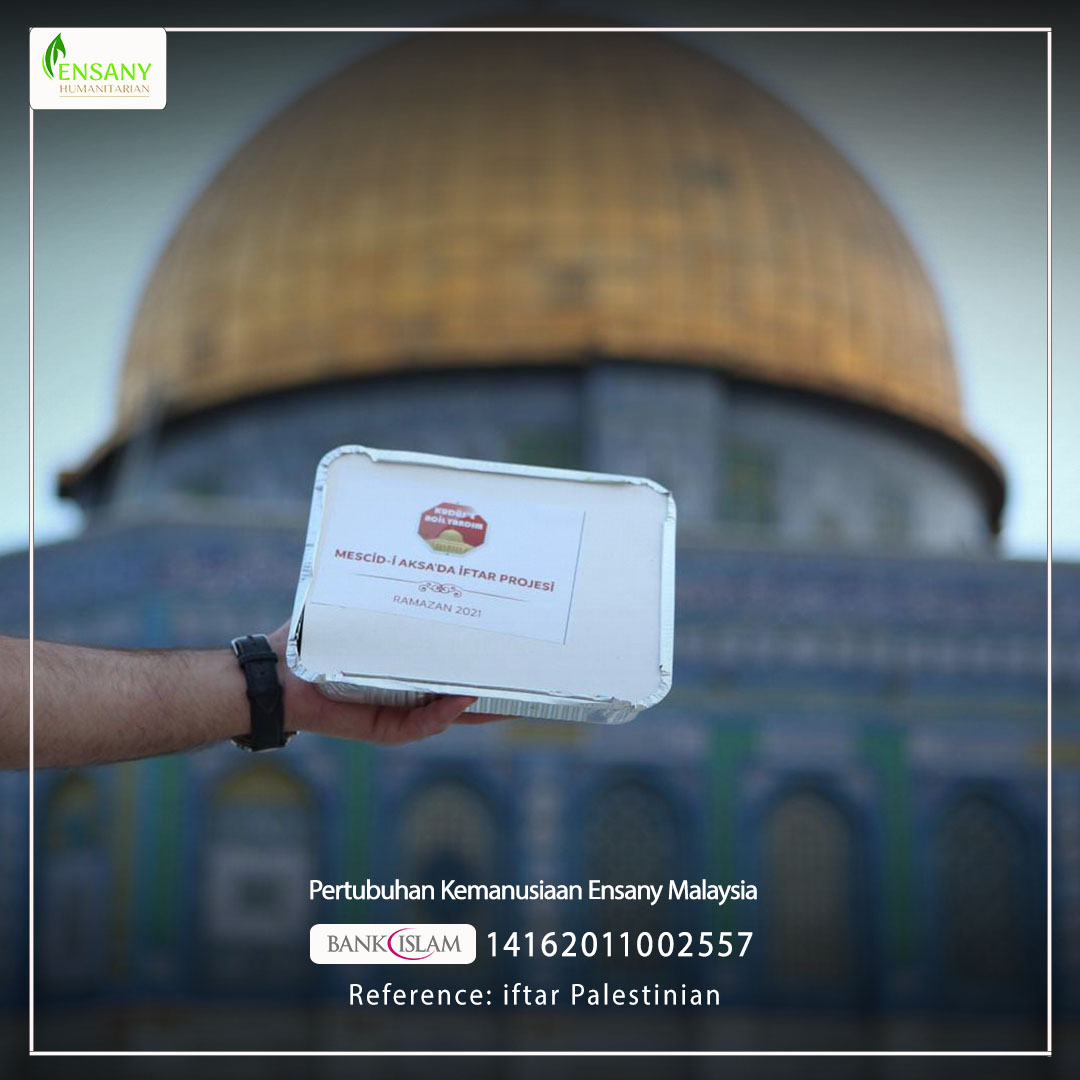 Iftar meals for the needy Palestinian worshipper