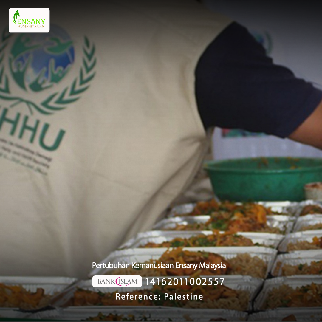 Feeding the poor of Palestine in Gaza