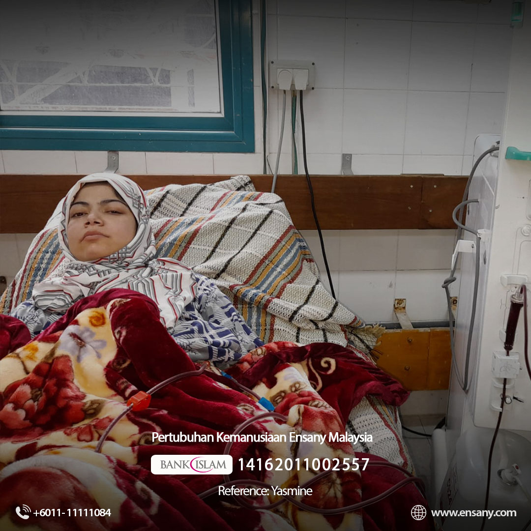 على فراش المرض- ياسمين تستنجد بالقلوب الرحيمة