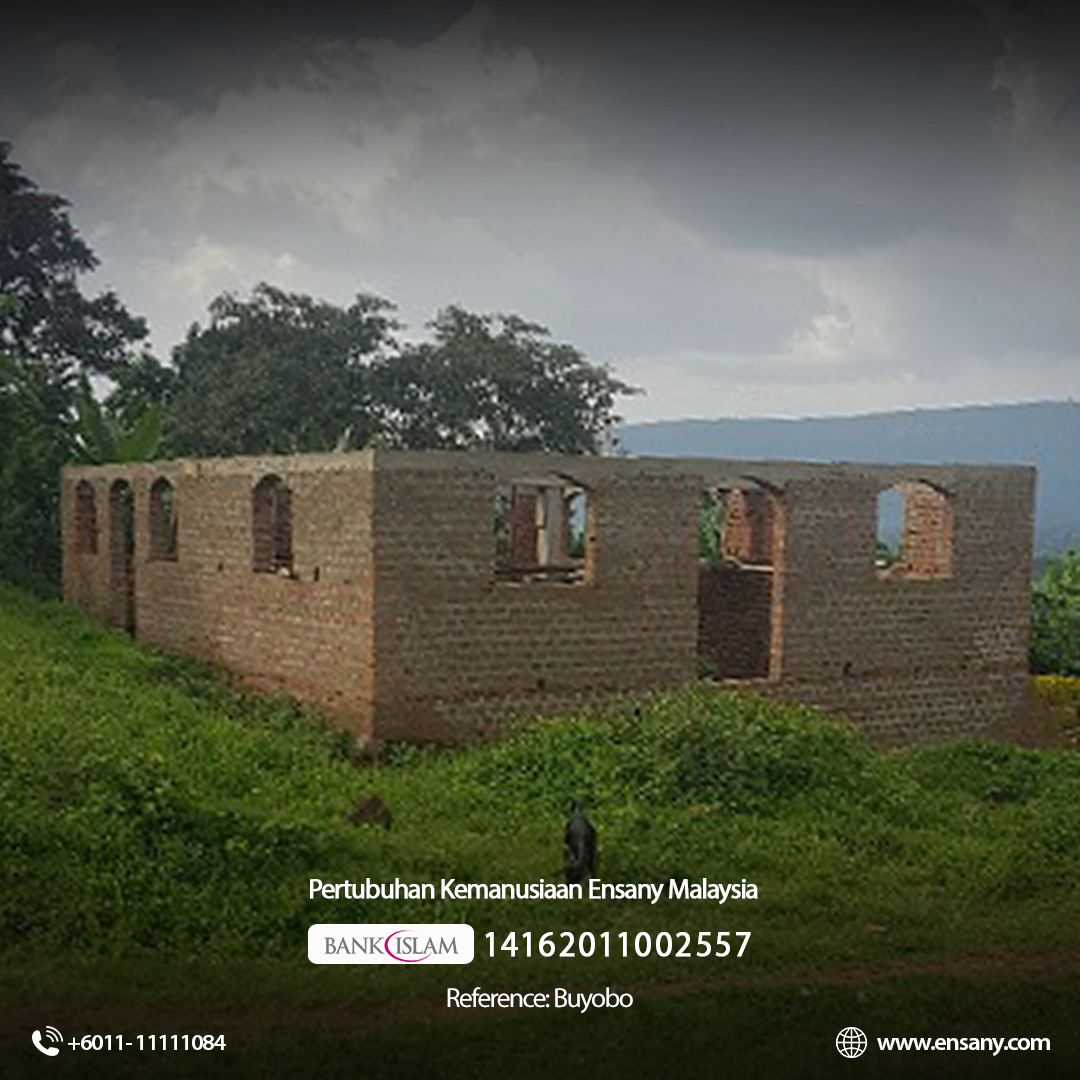 Appeal to finish the construction of a mosque and water well in Buyobo