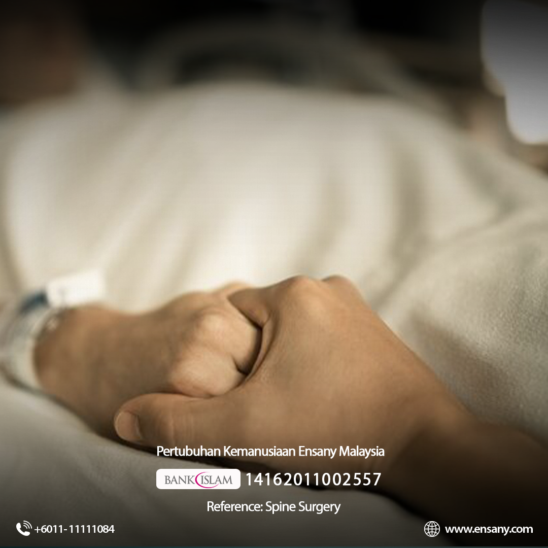 Emergency Appeal for a 70 years old mother (Spine Surgery)