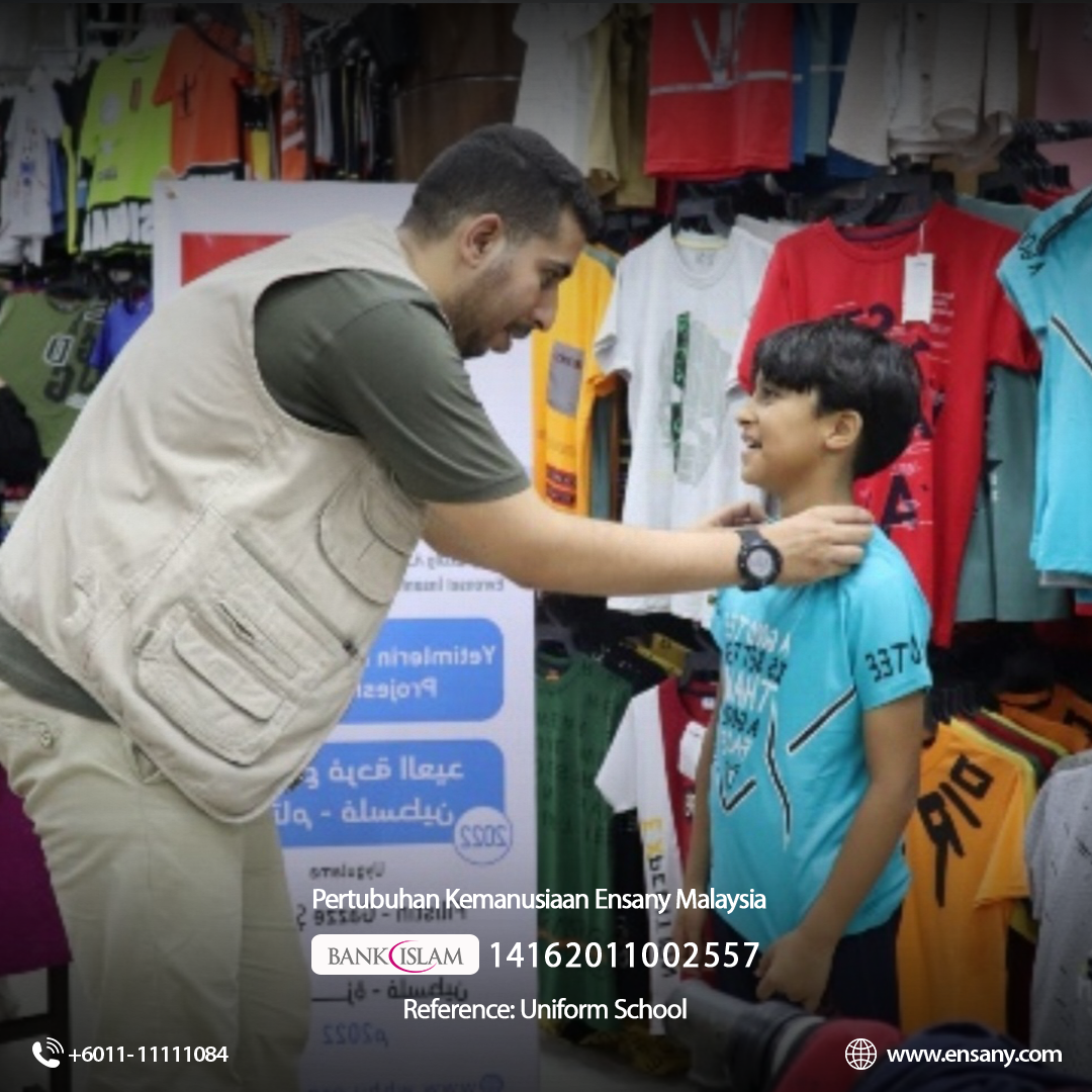 School bag and uniform for orphans and poor children in Gaza