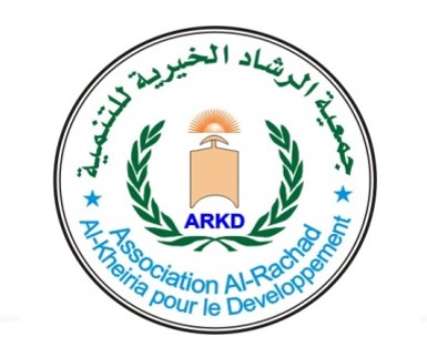 https://ensany.com/public/Alrachad association for development