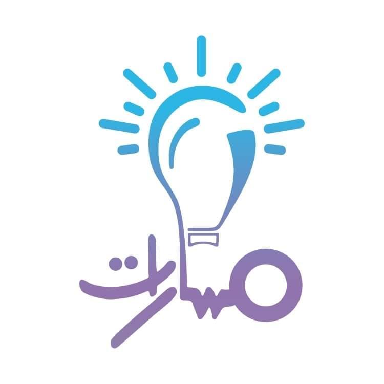 https://ensany.com/public/Masarat