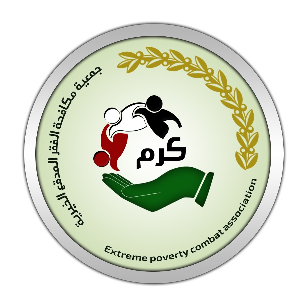 https://ensany.com/public/Extreme Poverty Combat Association