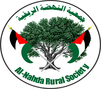 https://ensany.com/public/Al-Nahda Rural Society
